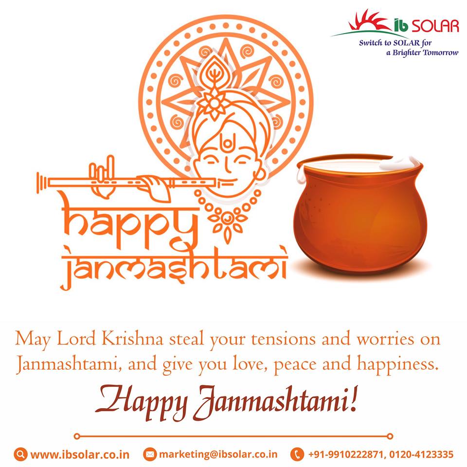 Happy Janmashtami!